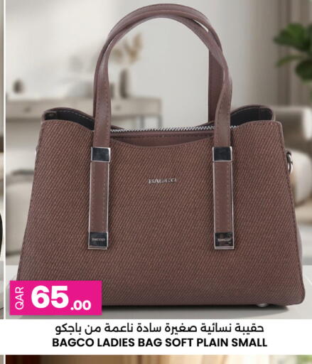 available at أنصار جاليري in قطر - الدوحة