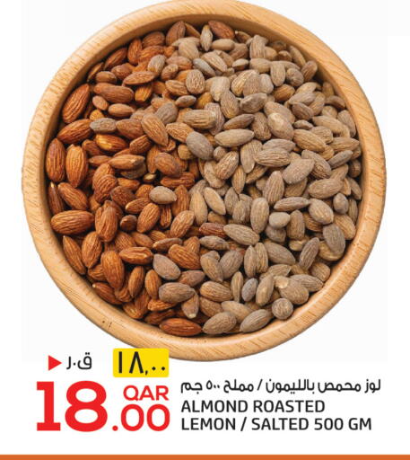 Lemon available at كنز ميني مارت in قطر - الخور