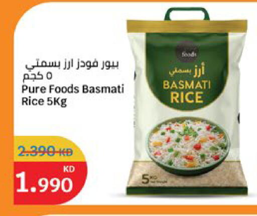 available at City Hypermarket in Kuwait - Jahra Governorate