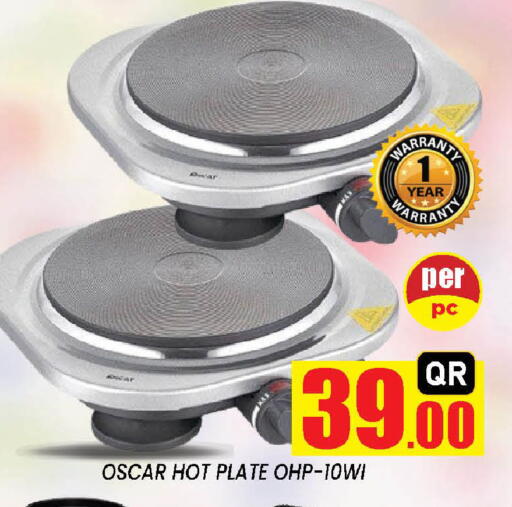 available at Doha Stop n Shop Hypermarket in Qatar - Doha