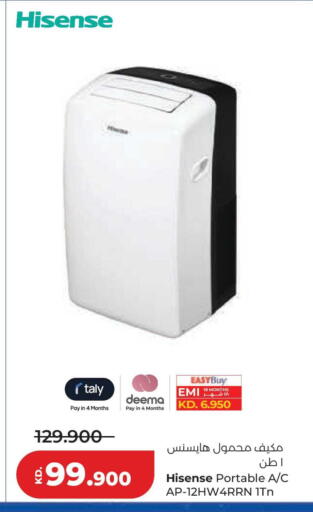 available at Lulu Hypermarket  in Kuwait - Jahra Governorate