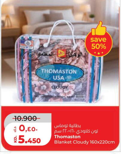 available at لولو هايبر ماركت in الكويت - محافظة الجهراء