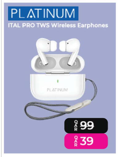 available at أنصار جاليري in قطر - الضعاين