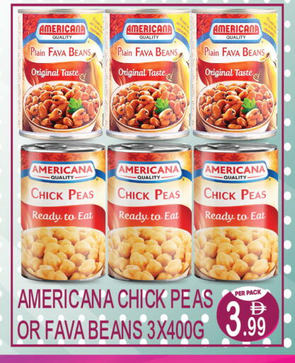 Peas available at دريم لاند in الإمارات العربية المتحدة , الامارات - دبي