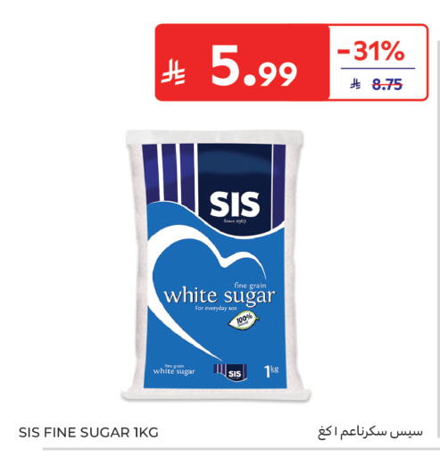 available at كارفور in مملكة العربية السعودية, السعودية, سعودية - جدة