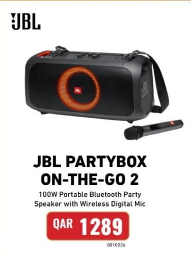 available at ديجيتال زون للتجارة in قطر - الشمال