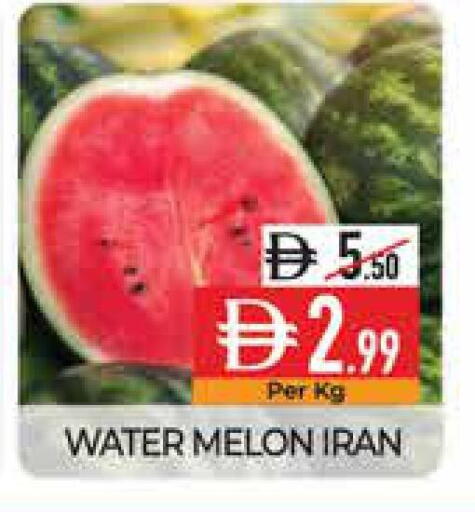 Melon from Iran available at ديلايس سوبرماركت in الإمارات العربية المتحدة , الامارات - أبو ظبي