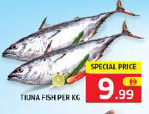 available at Seven Emirates Supermarket in UAE - Abu Dhabi