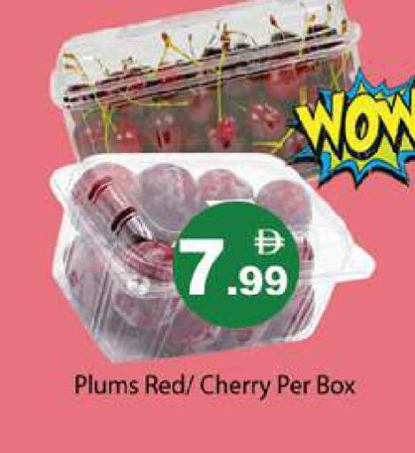 Plums Cherry available at Gulf Hypermarket LLC in UAE - Ras al Khaimah