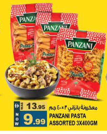 available at هاشم هايبرماركت in الإمارات العربية المتحدة , الامارات - الشارقة / عجمان
