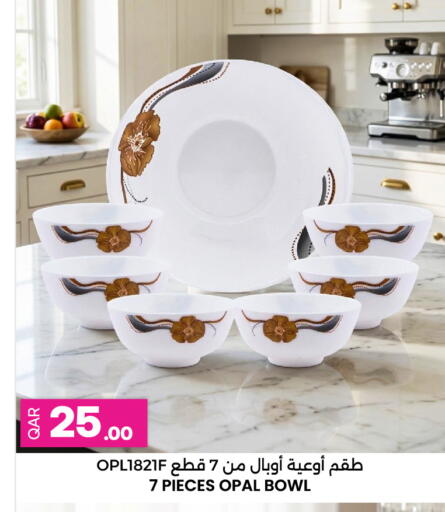 available at أنصار جاليري in قطر - الضعاين