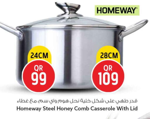 available at سفاري هايبر ماركت in قطر - الضعاين