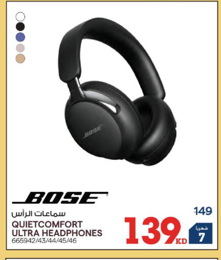 available at X-Cite in Kuwait - Jahra Governorate
