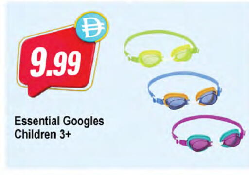 available at Almaya Supermarkets in UAE - Ras al Khaimah