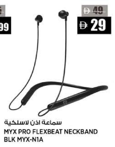 available at هاشم هايبرماركت in الإمارات العربية المتحدة , الامارات - الشارقة / عجمان