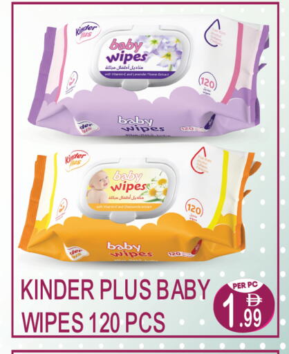 available at Dream Land in UAE - Dubai