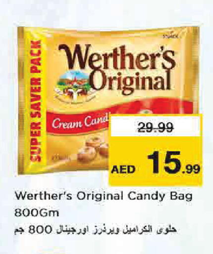 available at نستو هايبرماركت in الإمارات العربية المتحدة , الامارات - دبي