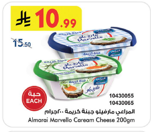 available at بن داود in مملكة العربية السعودية, السعودية, سعودية - خميس مشيط