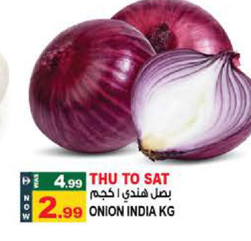 Onion from India available at Hashim Hypermarket in UAE - Sharjah / Ajman