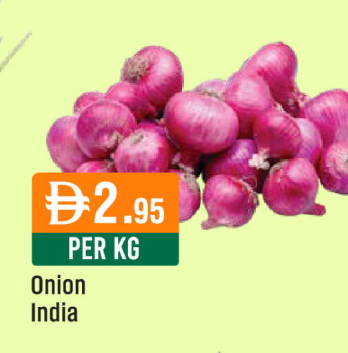 Onion from India available at West Zone Supermarket in UAE - Abu Dhabi