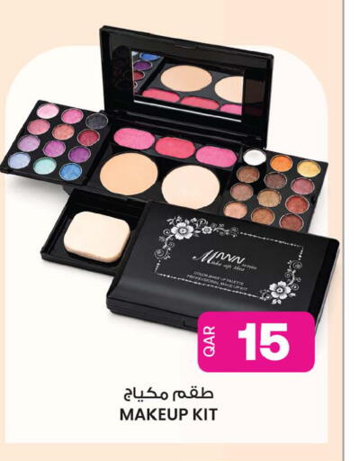 available at أنصار جاليري in قطر - الدوحة