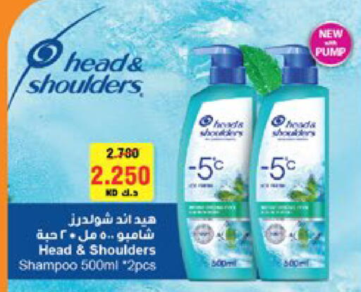 available at City Hypermarket in Kuwait - Jahra Governorate