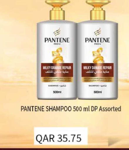 available at كارفور in قطر - الخور