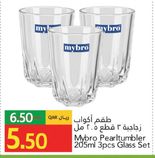 available at جلف فود سنتر in قطر - الشمال