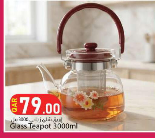 available at Dana Market in Qatar - Al Wakra