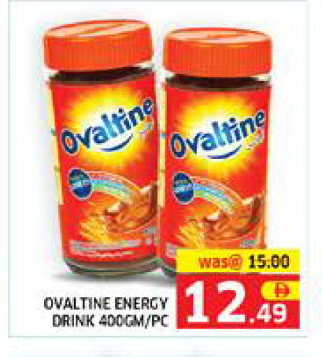available at Seven Emirates Supermarket in UAE - Abu Dhabi