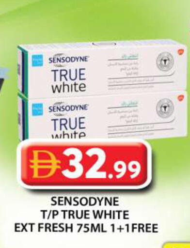 available at Grand Hyper Market in UAE - Abu Dhabi