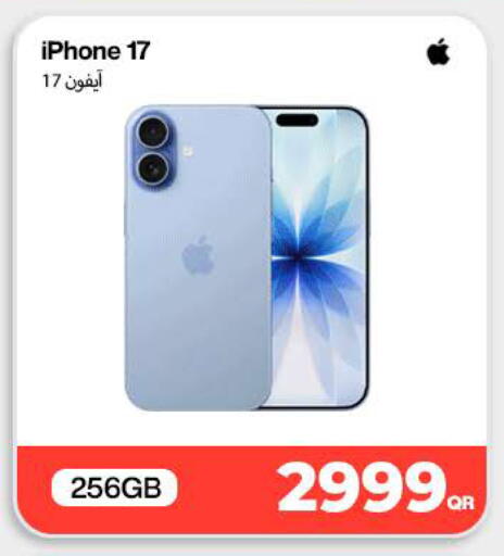 available at ميراكل للهواتف in قطر - الدوحة