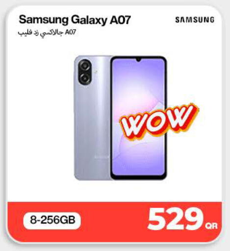 available at ميراكل للهواتف in قطر - أم صلال