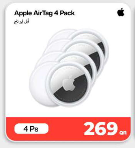 Apple available at سكاي نت in قطر - الدوحة