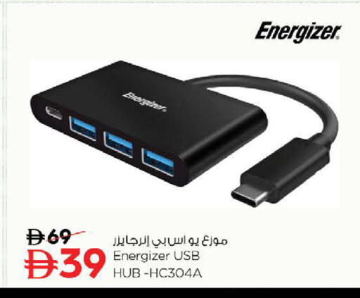 available at نستو هايبرماركت in الإمارات العربية المتحدة , الامارات - ٱلْفُجَيْرَة‎