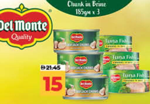available at لولو هايبرماركت in الإمارات العربية المتحدة , الامارات - ٱلْفُجَيْرَة‎
