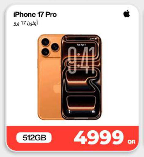 available at سكاي نت in قطر - الدوحة