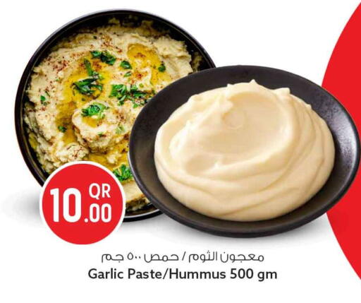 Garlic available at Safari Hypermarket in Qatar - Al Shamal