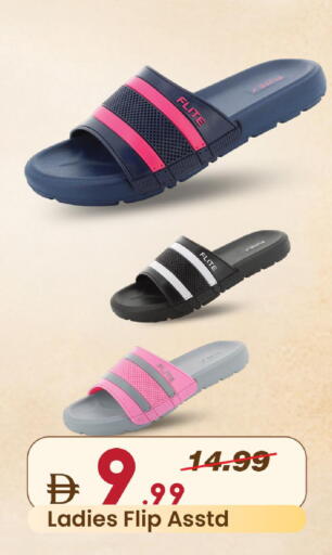 available at مارك & سيف in الإمارات العربية المتحدة , الامارات - دبي