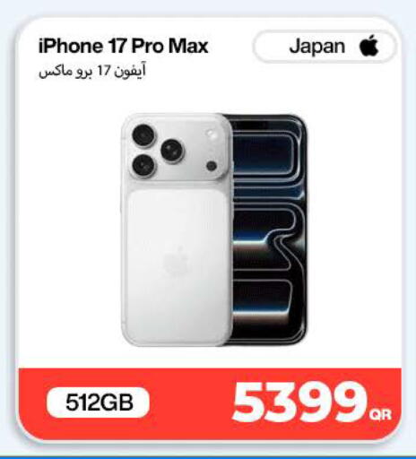 available at سكاي نت in قطر - الدوحة