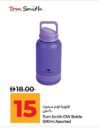 available at لولو هايبرماركت in الإمارات العربية المتحدة , الامارات - ٱلْفُجَيْرَة‎
