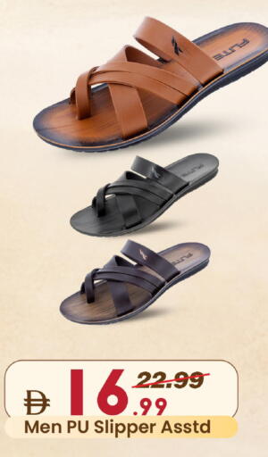 available at مارك & سيف in الإمارات العربية المتحدة , الامارات - دبي