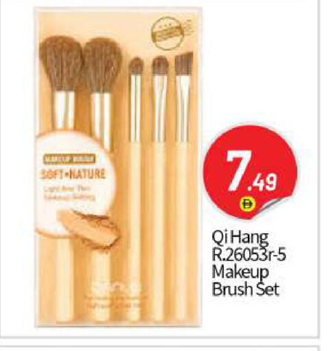 available at بيج مارت in الإمارات العربية المتحدة , الامارات - أبو ظبي