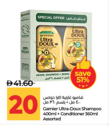 Avocado available at لولو هايبرماركت in الإمارات العربية المتحدة , الامارات - ٱلْفُجَيْرَة‎