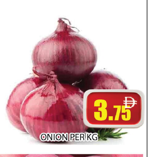 Onion available at AL MADINA (Dubai) in UAE - Dubai