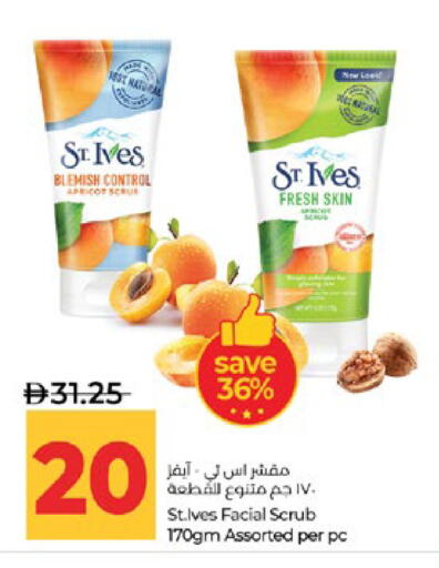 Apricot available at لولو هايبرماركت in الإمارات العربية المتحدة , الامارات - أبو ظبي