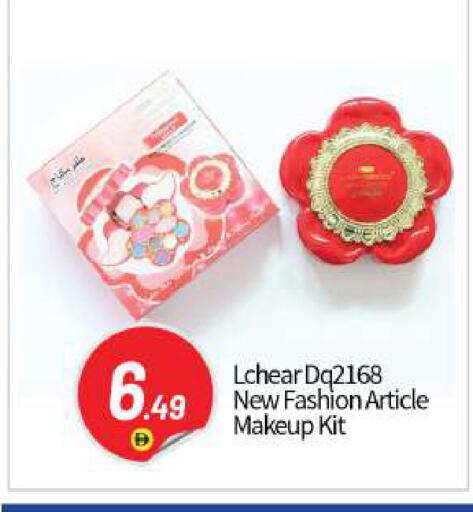 available at بيج مارت in الإمارات العربية المتحدة , الامارات - أبو ظبي