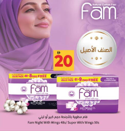 available at Lulu Hypermarket in UAE - Abu Dhabi