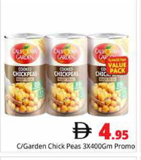 Peas available at هايبر ماركت باسونز in الإمارات العربية المتحدة , الامارات - دبي