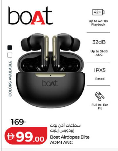 available at Lulu Hypermarket in UAE - Fujairah